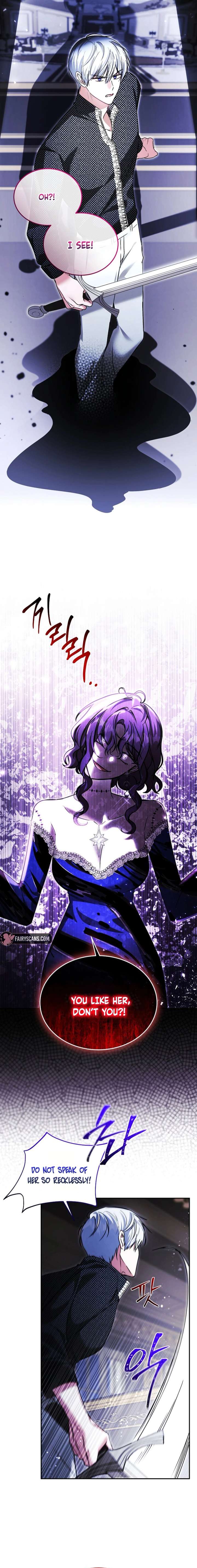 My Sister Is the Main Character Chapter 71 - Page 16