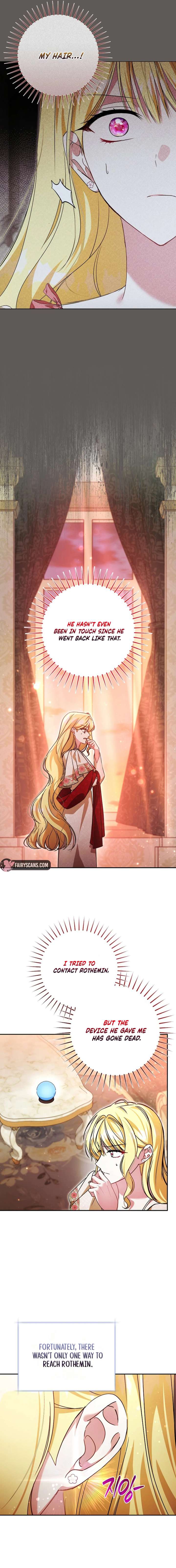 My Sister Is the Main Character Chapter 73 - Page 11