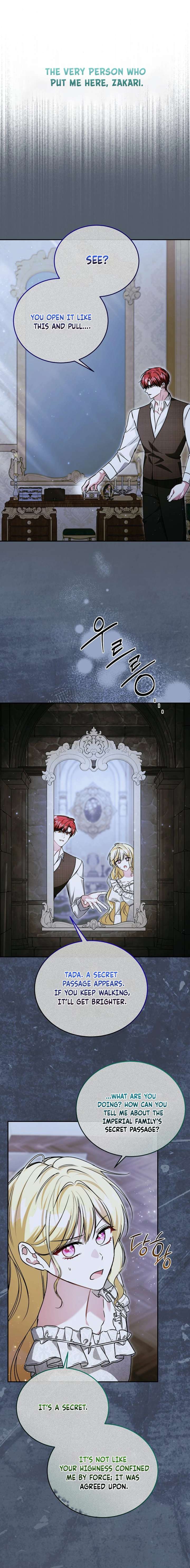 My Sister Is the Main Character Chapter 73 - Page 13