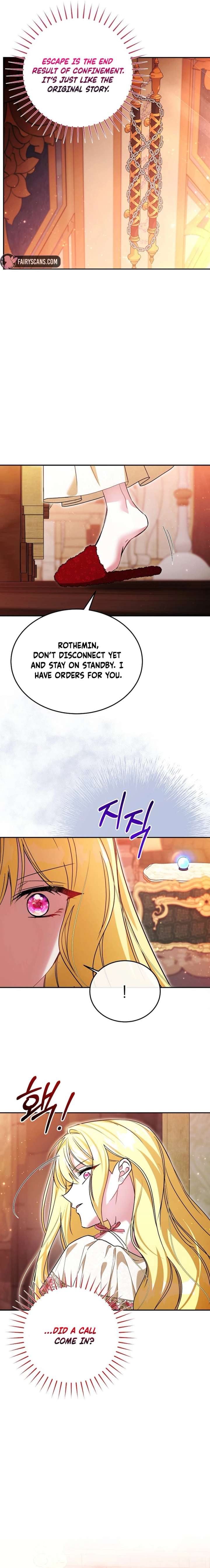 My Sister Is the Main Character Chapter 73 - Page 17