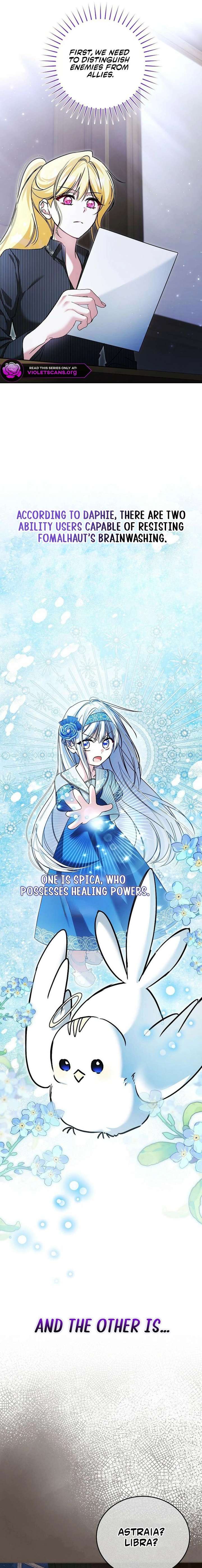 My Sister Is the Main Character Chapter 74 - Page 5