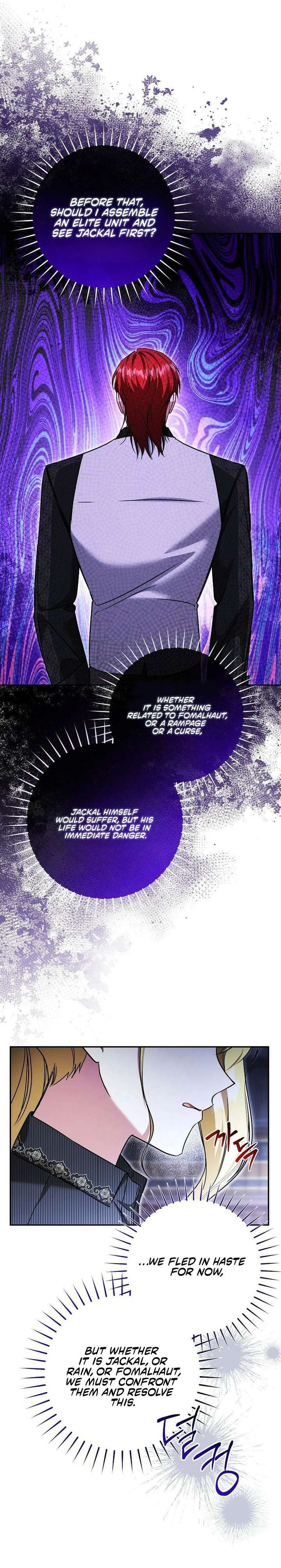 My Sister Is the Main Character Chapter 74 - Page 9