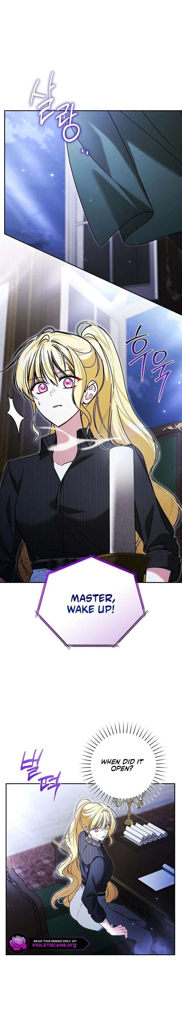 My Sister Is the Main Character Chapter 74 - Page 10