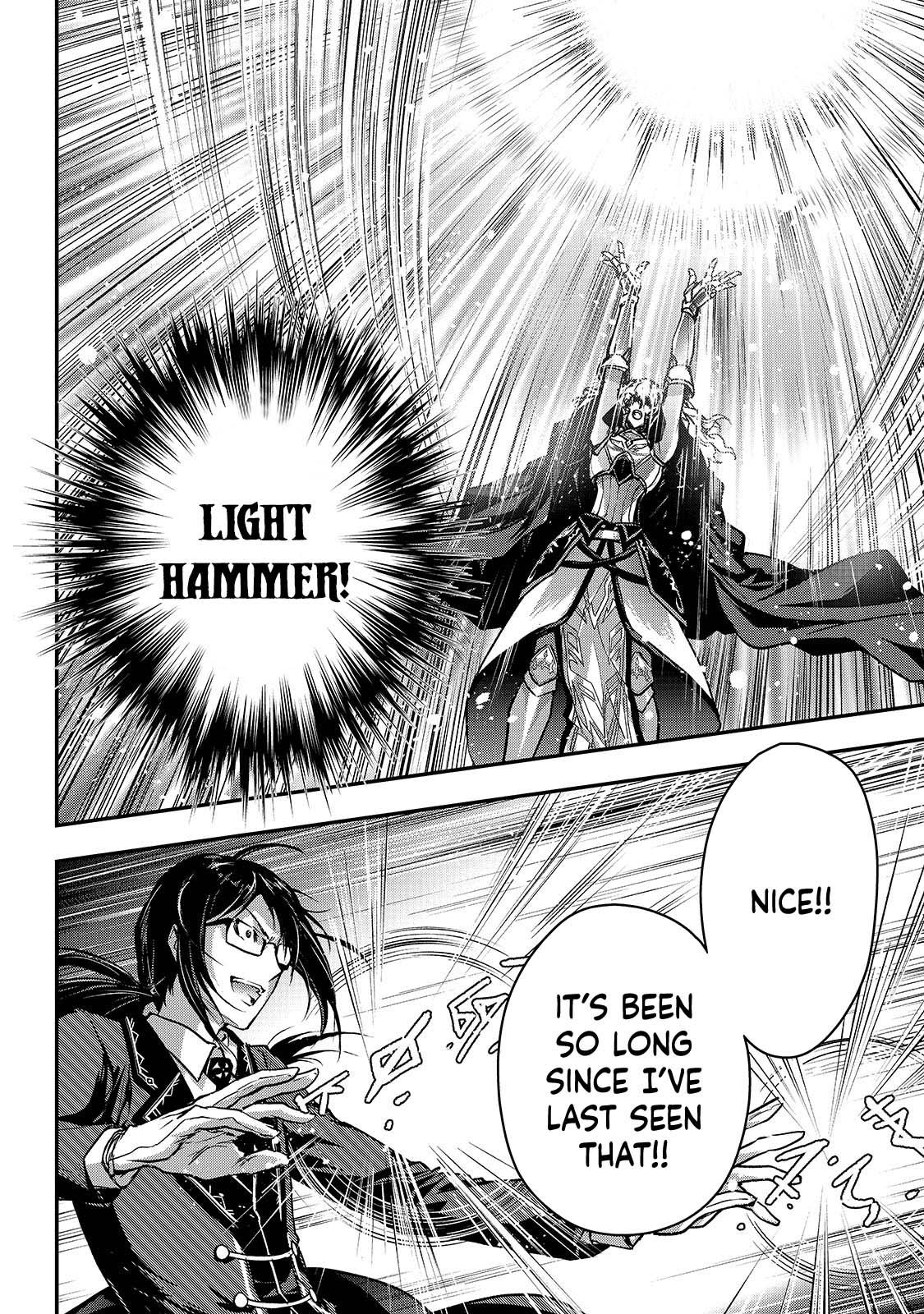 My Status as an Assassin Obviously Exceeds the Hero's Chapter 34 - Page 4