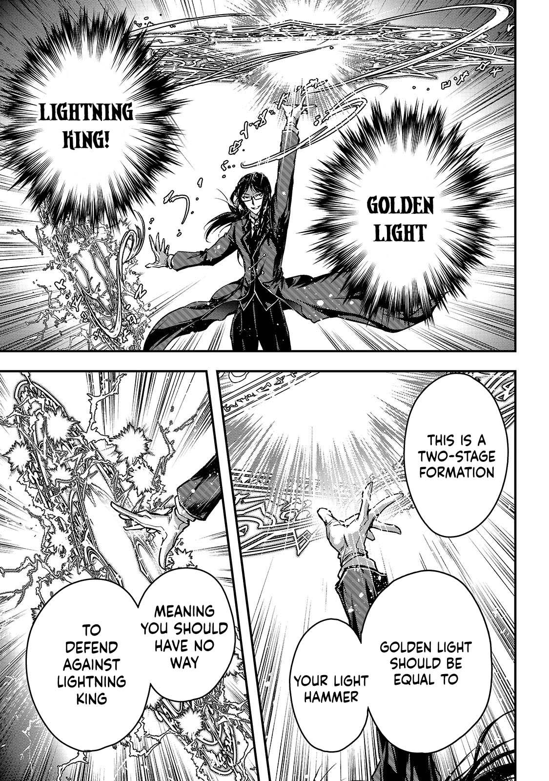 My Status as an Assassin Obviously Exceeds the Hero's Chapter 34 - Page 5