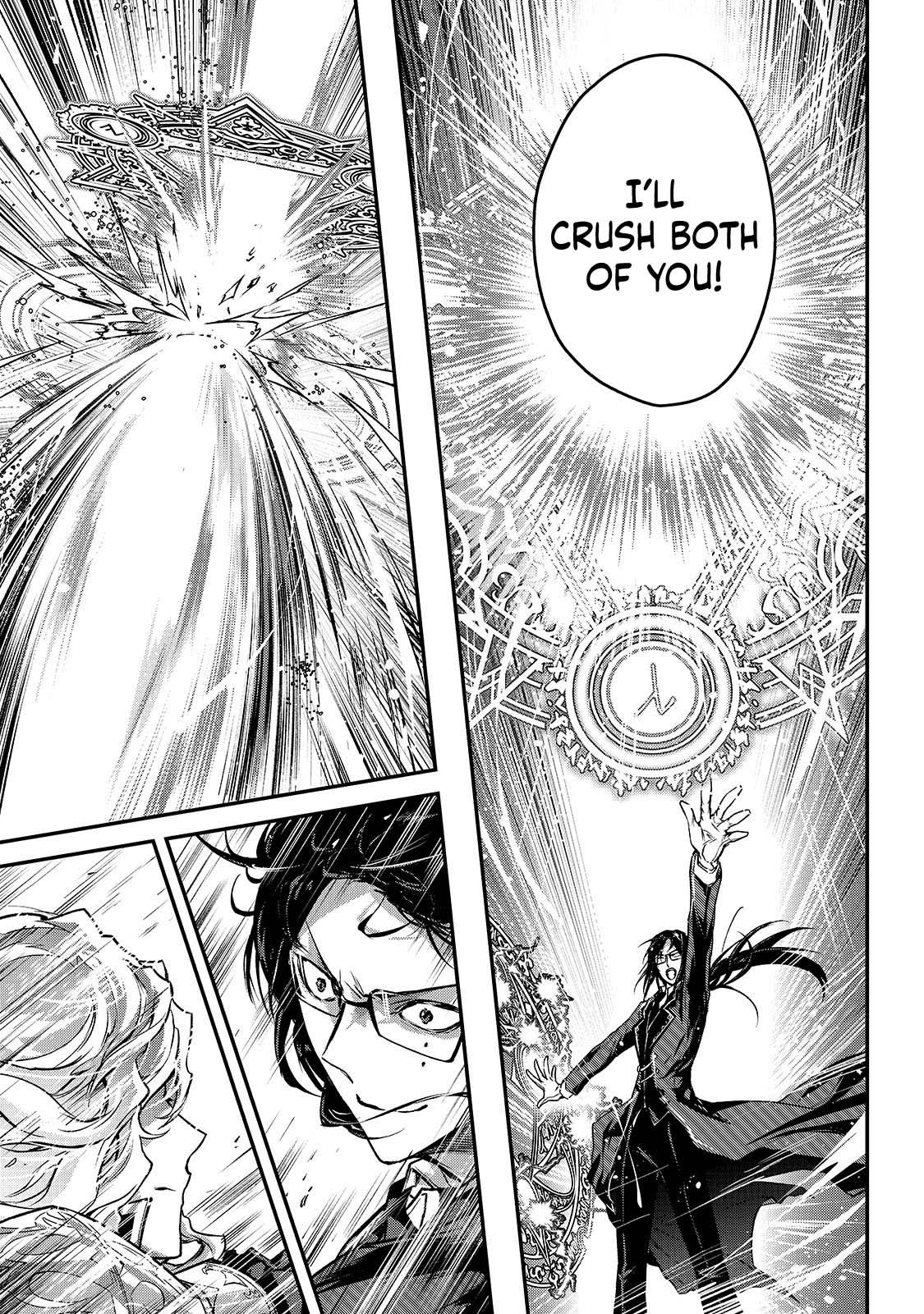 My Status as an Assassin Obviously Exceeds the Hero's Chapter 34 - Page 7