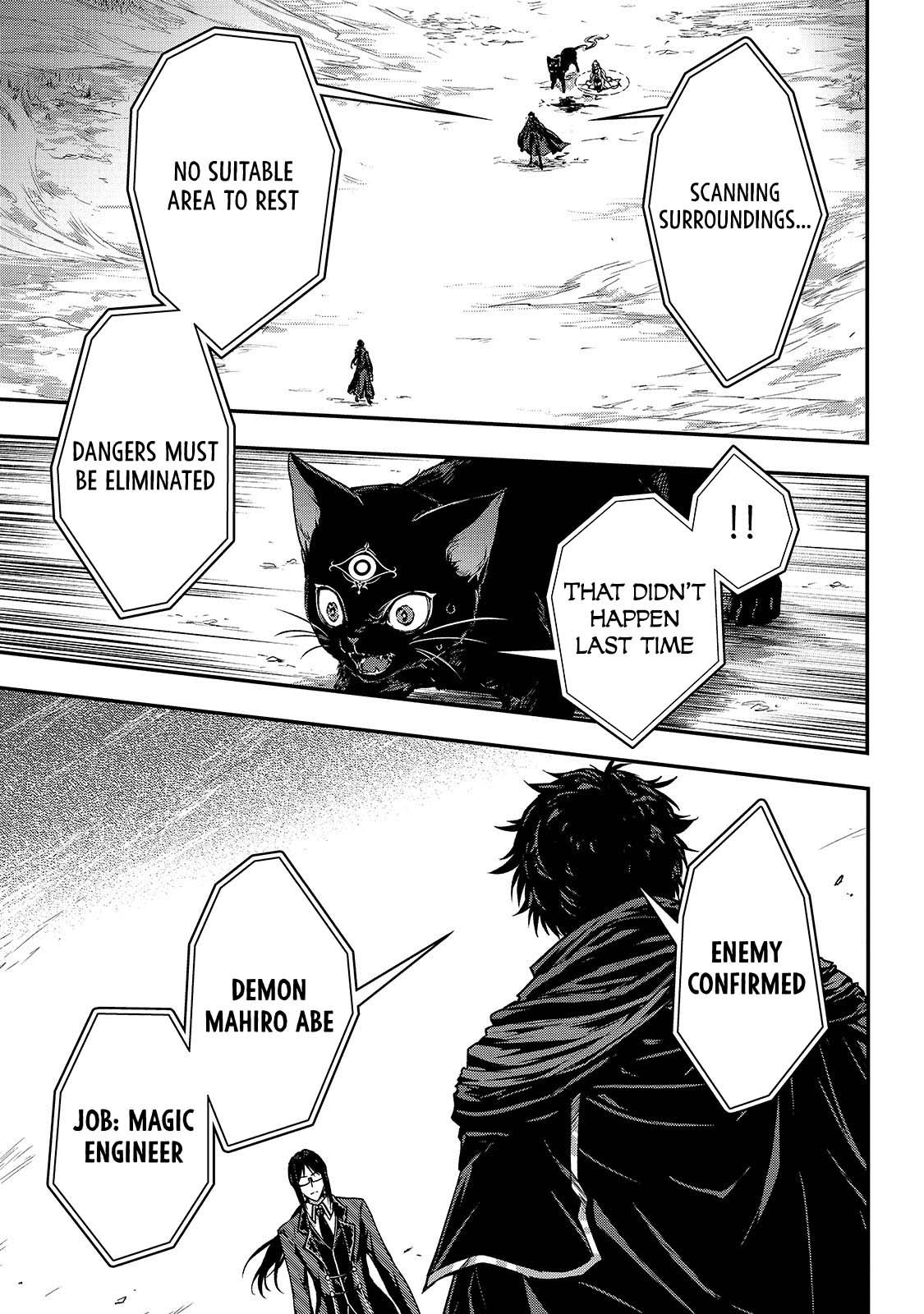 My Status as an Assassin Obviously Exceeds the Hero's Chapter 34 - Page 23