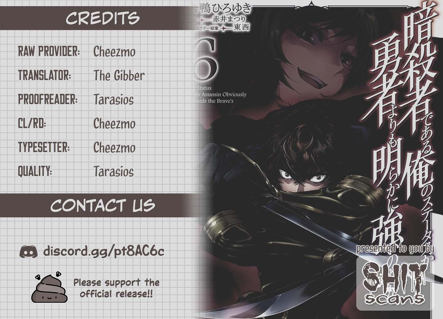 My Status as an Assassin Obviously Exceeds the Hero's Chapter 34 - Page 25