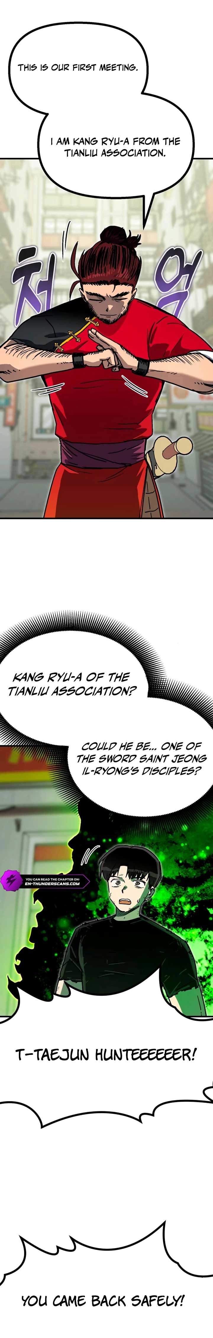 My Status Window Went on Strike Chapter 60 - Page 12