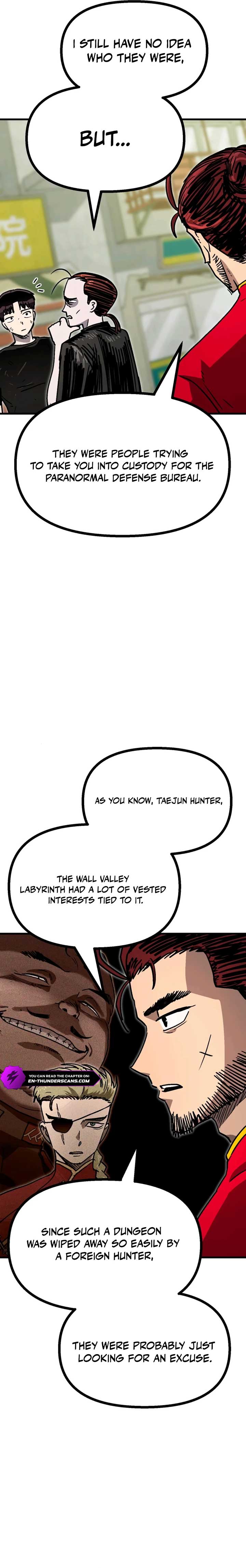 My Status Window Went on Strike Chapter 60 - Page 16