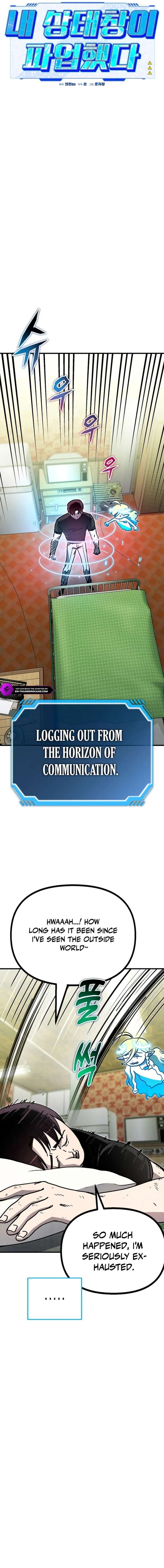 My Status Window Went on Strike Chapter 61 - Page 12