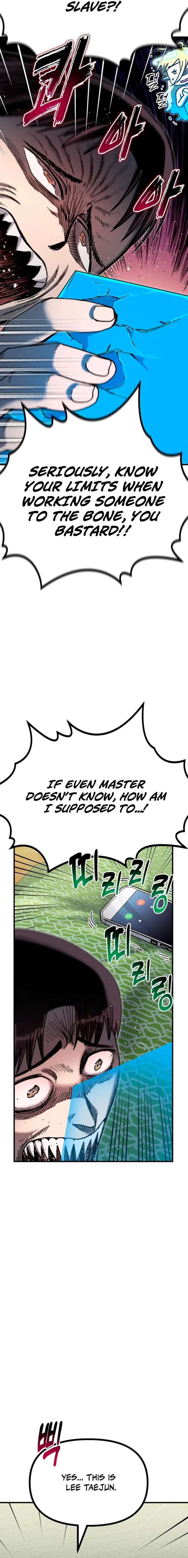 My Status Window Went on Strike Chapter 61 - Page 14