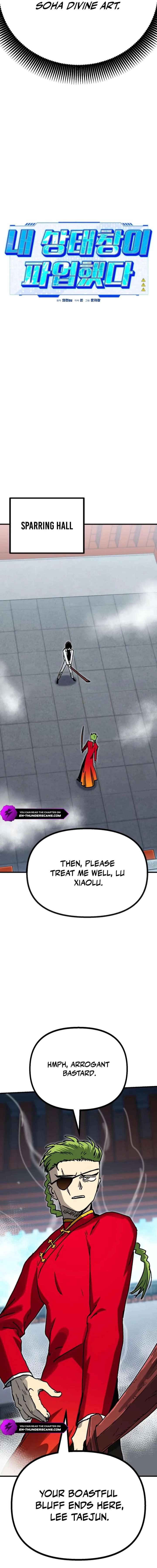 My Status Window Went on Strike Chapter 62 - Page 13