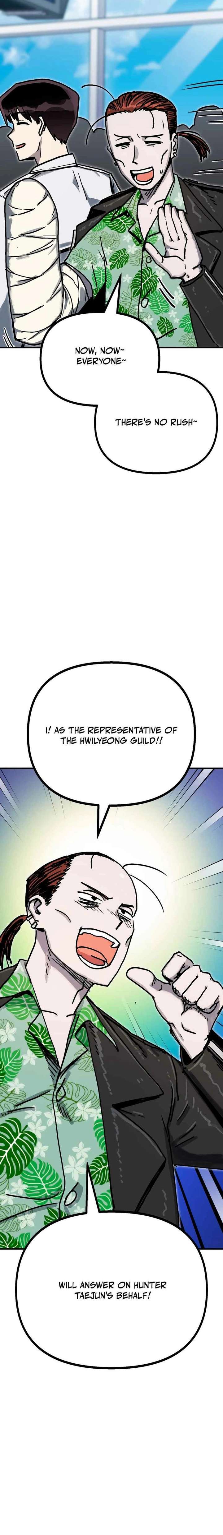 My Status Window Went on Strike Chapter 64 - Page 10