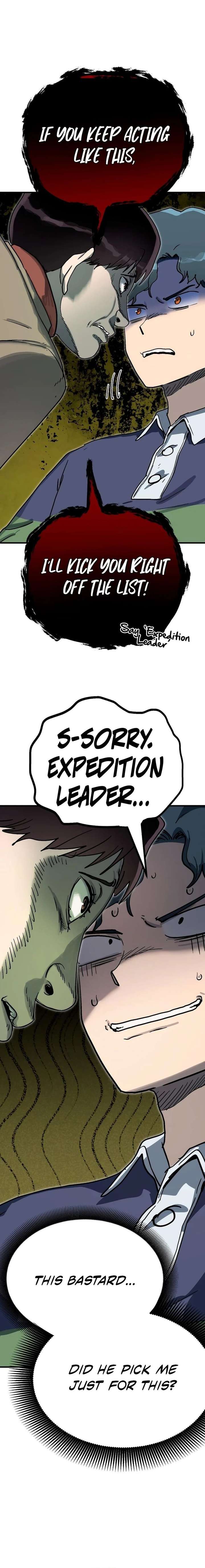 My Status Window Went on Strike Chapter 65 - Page 12