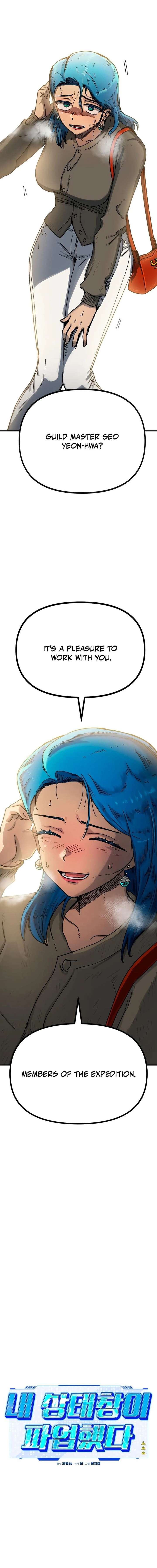 My Status Window Went on Strike Chapter 65 - Page 16