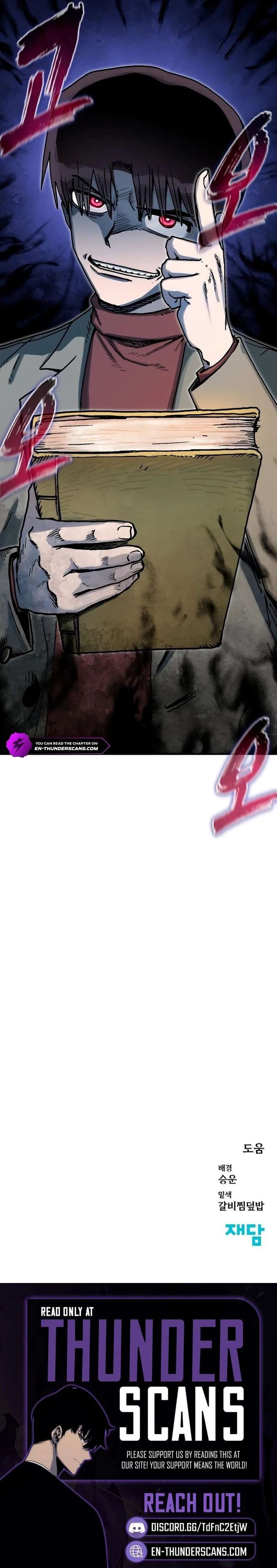 My Status Window Went on Strike Chapter 65 - Page 29