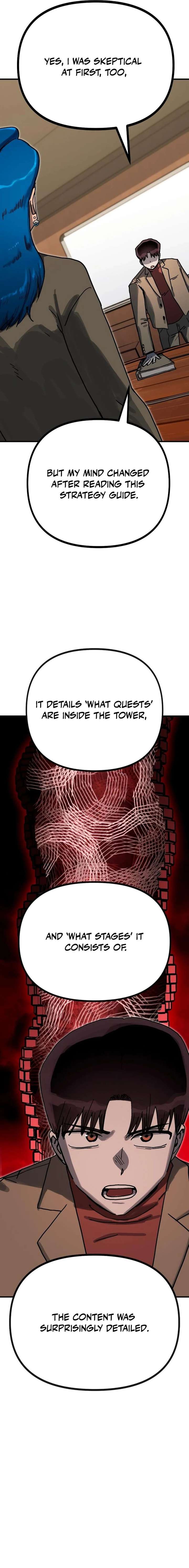 My Status Window Went on Strike Chapter 66 - Page 5