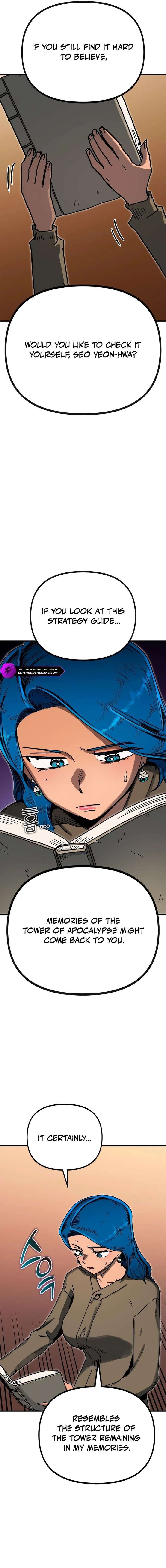 My Status Window Went on Strike Chapter 66 - Page 6