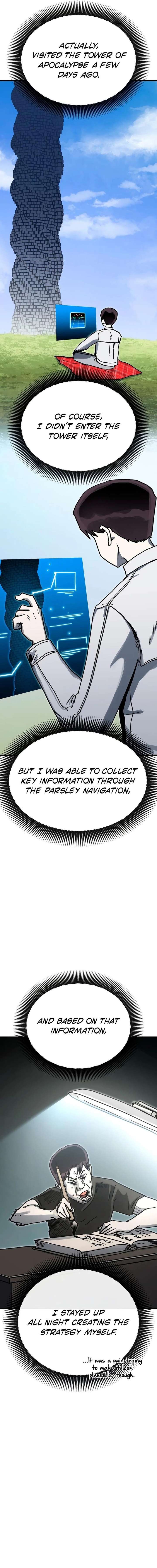 My Status Window Went on Strike Chapter 66 - Page 9