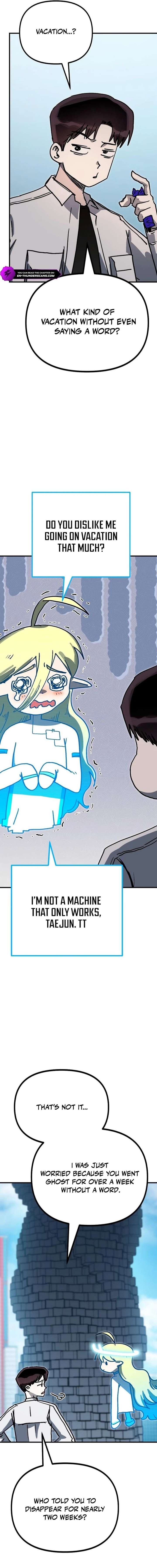 My Status Window Went on Strike Chapter 66 - Page 17