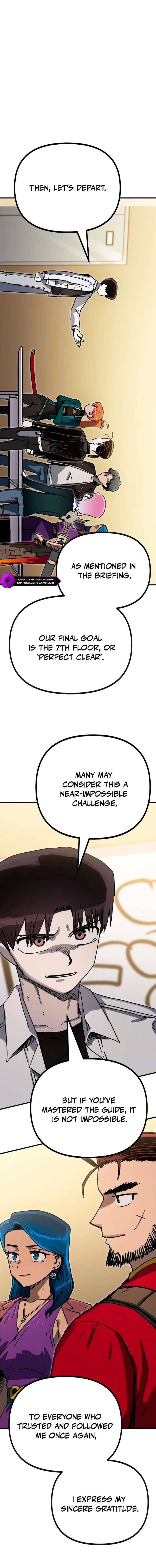 My Status Window Went on Strike Chapter 66 - Page 26