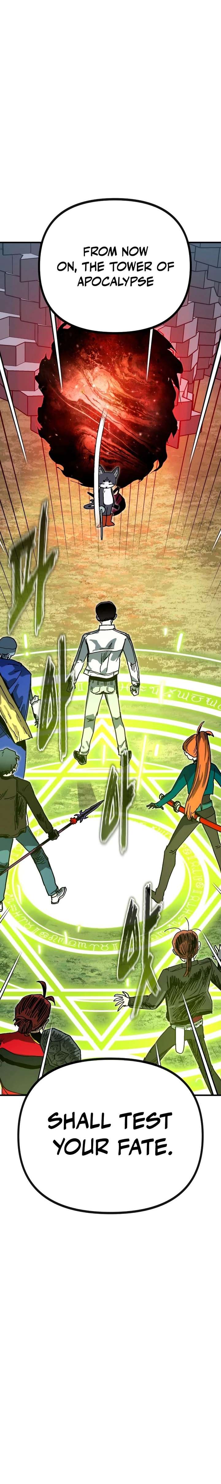 My Status Window Went on Strike Chapter 67 - Page 14