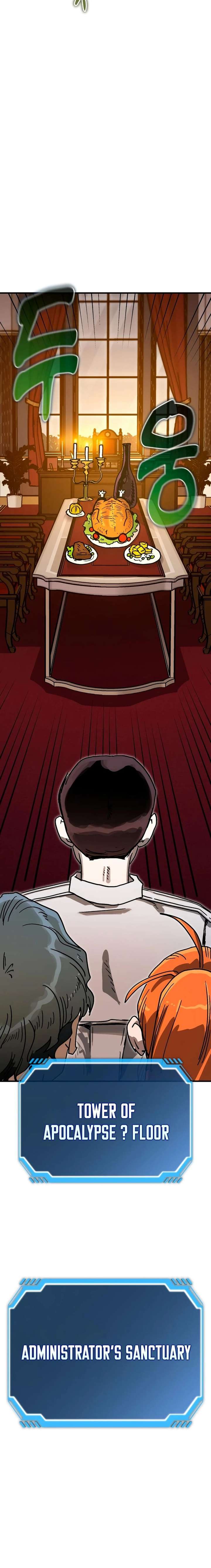 My Status Window Went on Strike Chapter 67 - Page 16