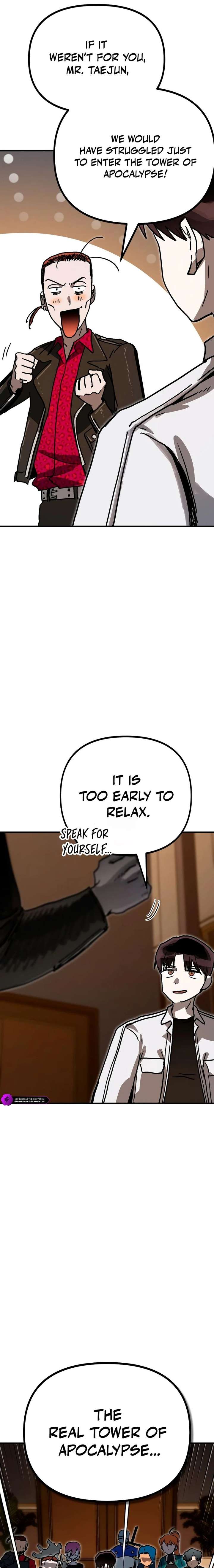 My Status Window Went on Strike Chapter 67 - Page 19