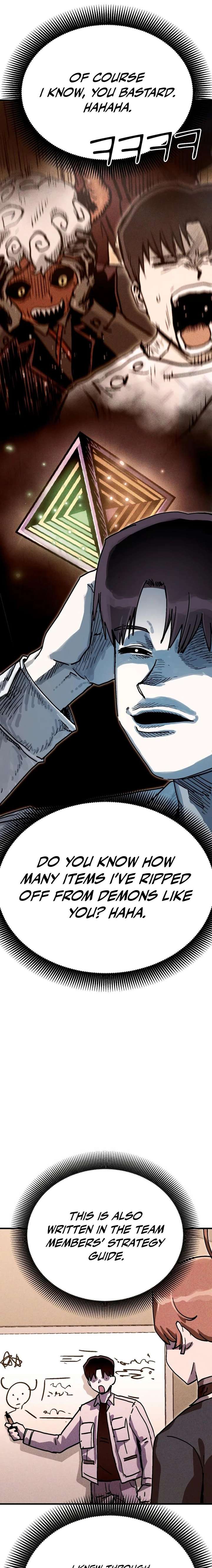 My Status Window Went on Strike Chapter 67 - Page 29