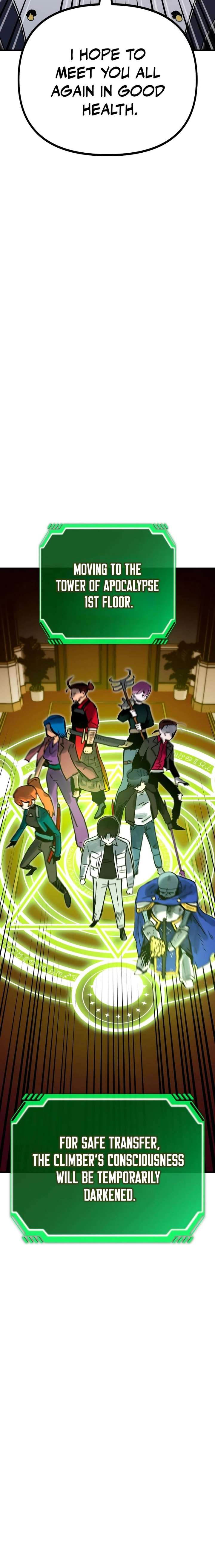 My Status Window Went on Strike Chapter 68 - Page 8