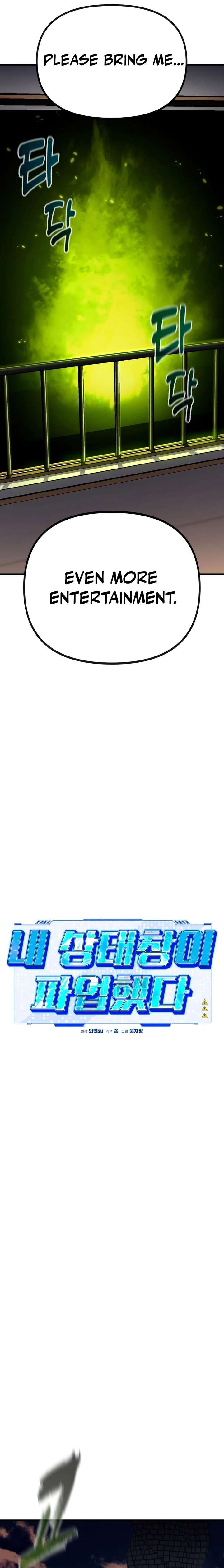 My Status Window Went on Strike Chapter 68 - Page 13