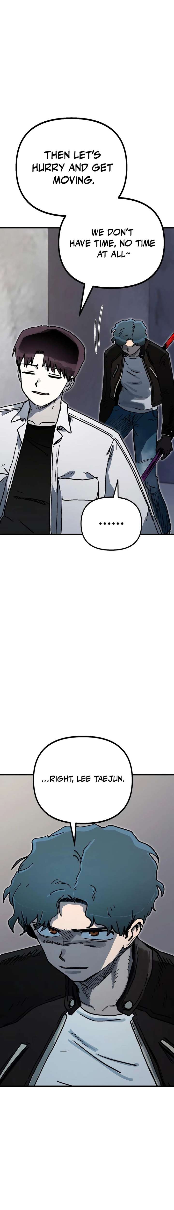 My Status Window Went on Strike Chapter 68 - Page 16