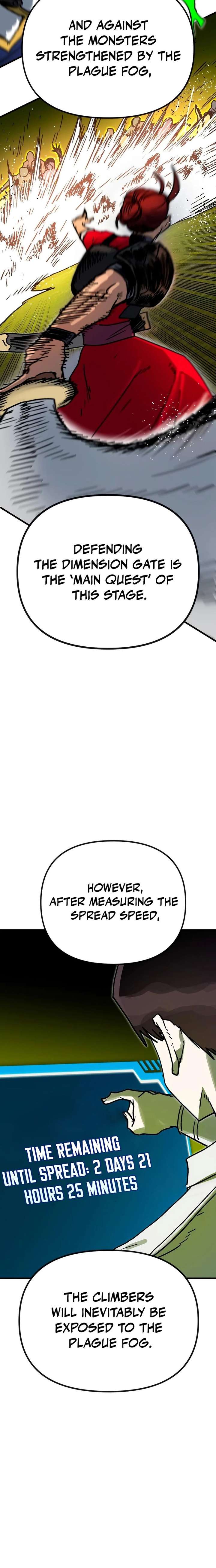 My Status Window Went on Strike Chapter 70 - Page 26