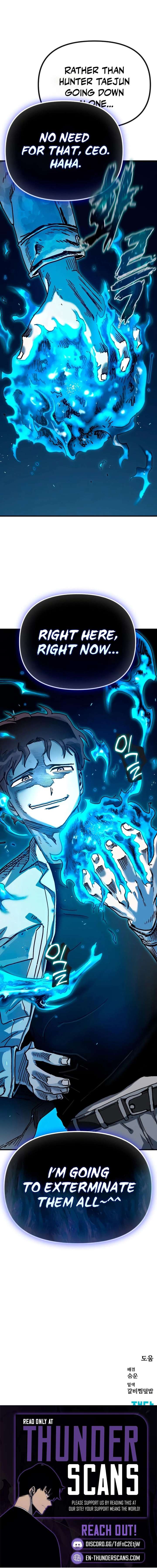 My Status Window Went on Strike Chapter 70 - Page 41