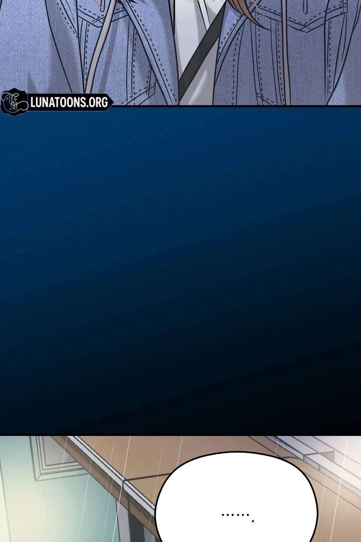 My Sweet Second Proposal Chapter 1 - Page 6