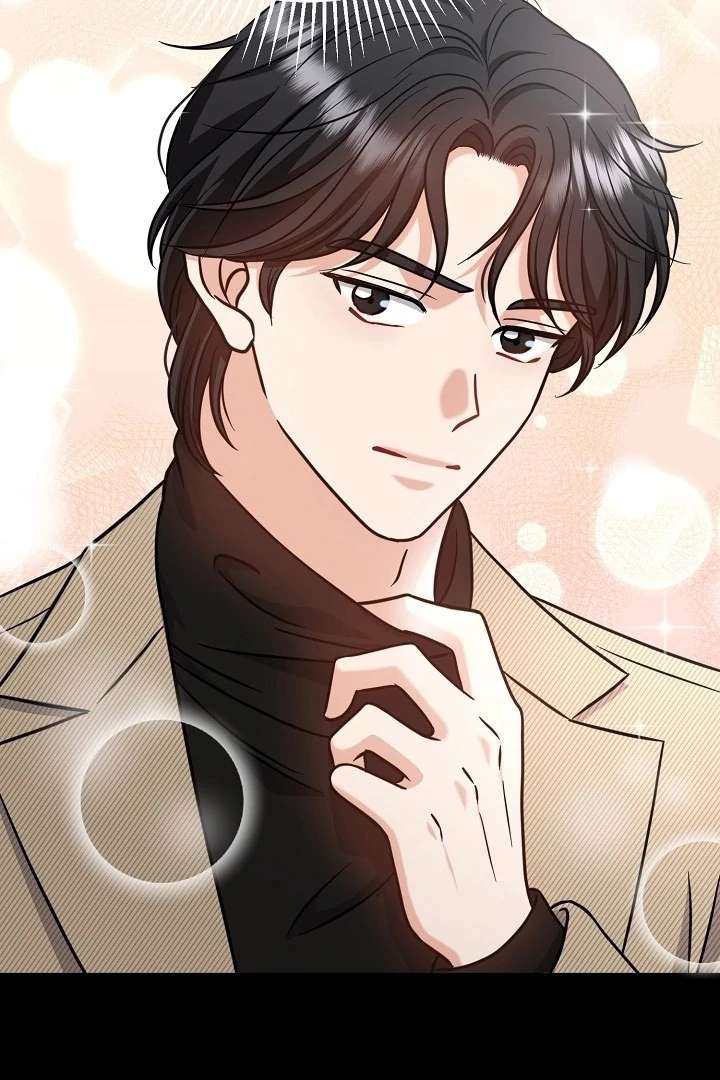 My Sweet Second Proposal Chapter 1 - Page 25