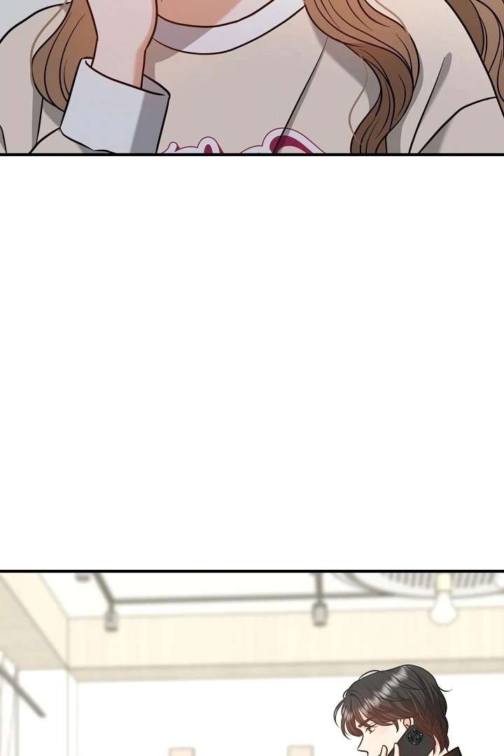 My Sweet Second Proposal Chapter 1 - Page 94