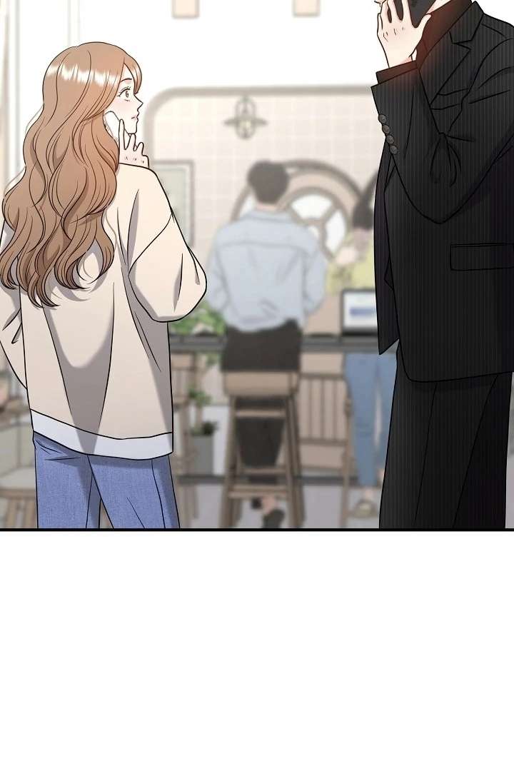 My Sweet Second Proposal Chapter 1 - Page 95