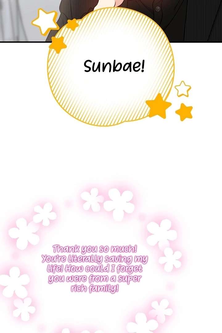 My Sweet Second Proposal Chapter 2 - Page 46