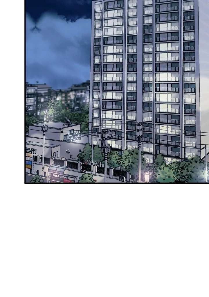 My Sweet Second Proposal Chapter 2 - Page 81