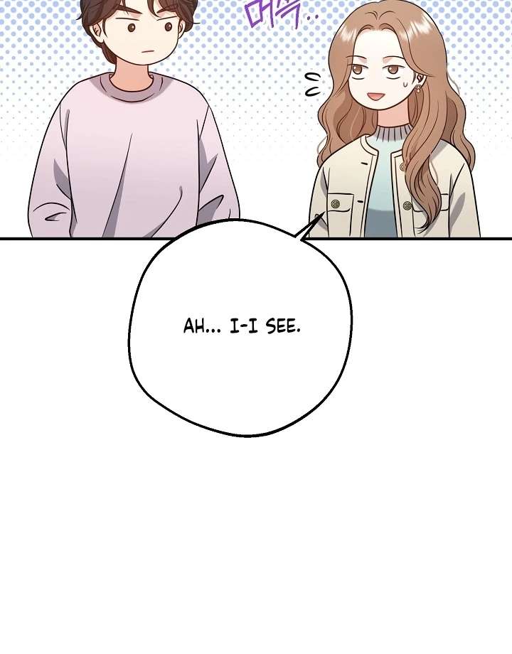 My Sweet Second Proposal Chapter 2 - Page 95