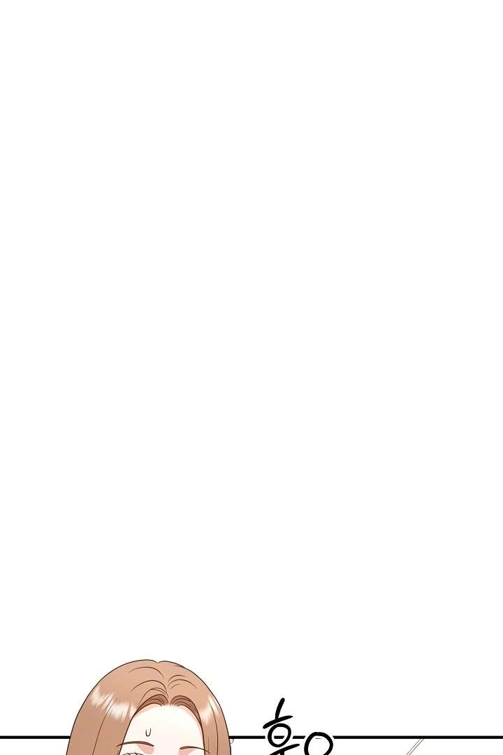 My Sweet Second Proposal Chapter 2 - Page 101