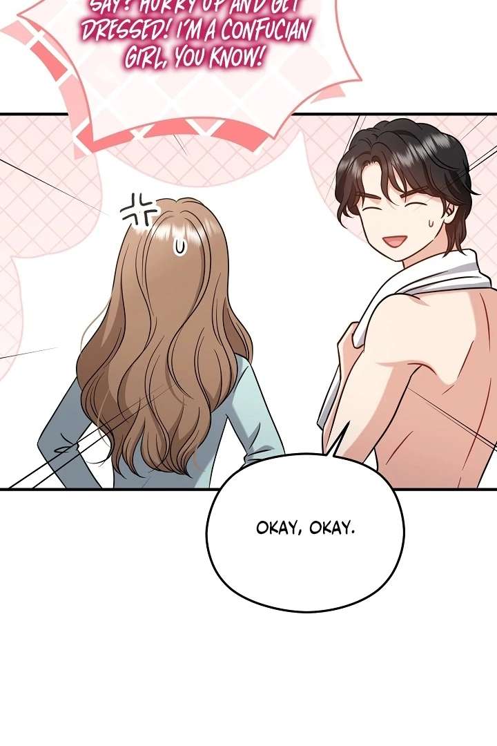 My Sweet Second Proposal Chapter 3 - Page 19