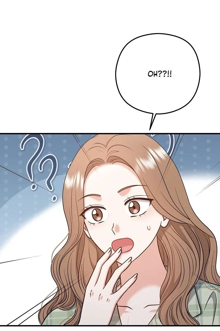 My Sweet Second Proposal Chapter 3 - Page 24