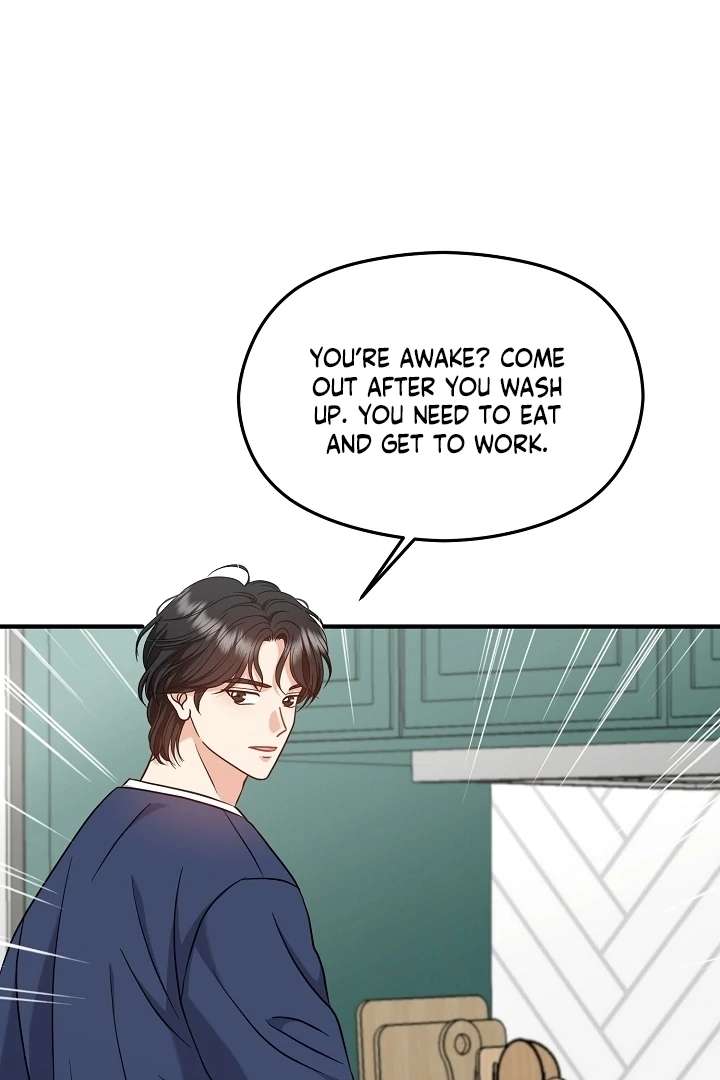 My Sweet Second Proposal Chapter 3 - Page 25