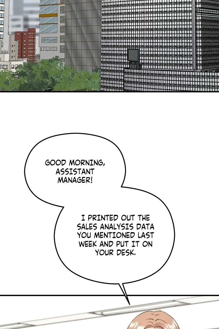 My Sweet Second Proposal Chapter 3 - Page 34