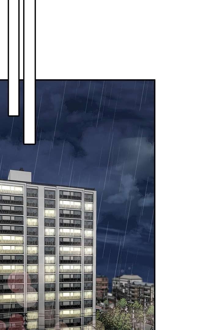 My Sweet Second Proposal Chapter 4 - Page 16