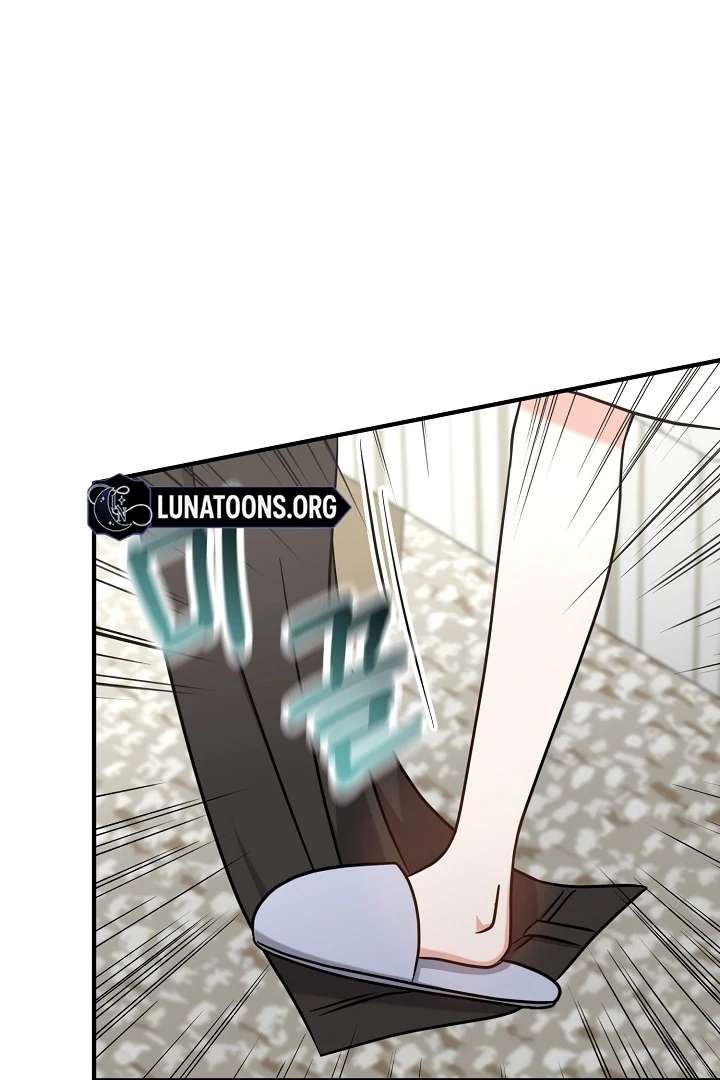 My Sweet Second Proposal Chapter 4 - Page 89