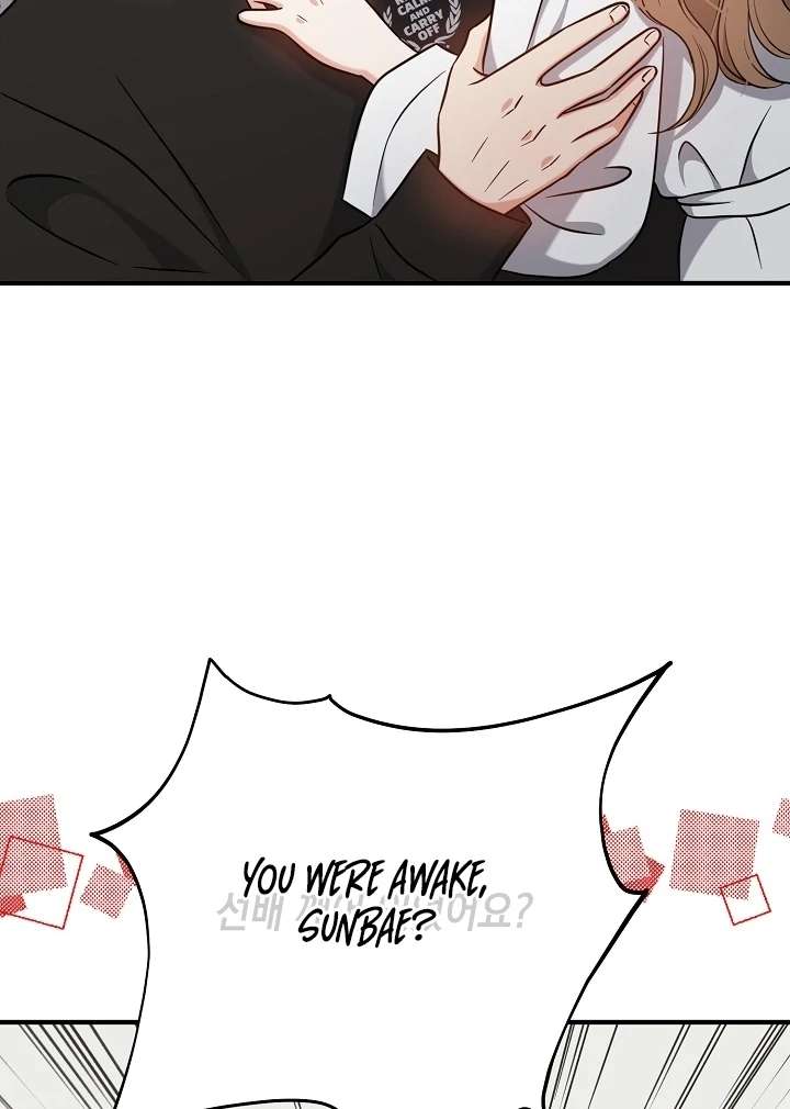 My Sweet Second Proposal Chapter 4 - Page 95